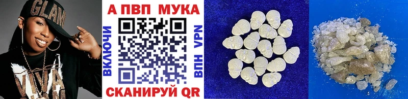 это какой сайт  Короча  APVP крисы CK 