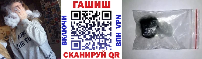 хочу наркоту  Короча  ОМГ ОМГ сайт  ГАШ индика сатива 