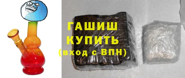 таблы Семёнов