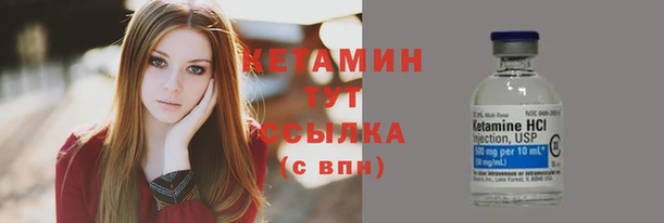 СК Беломорск