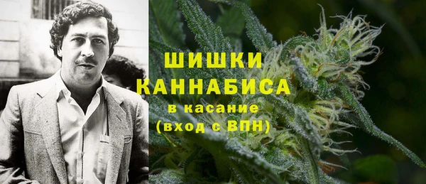 бутират Белоозёрский