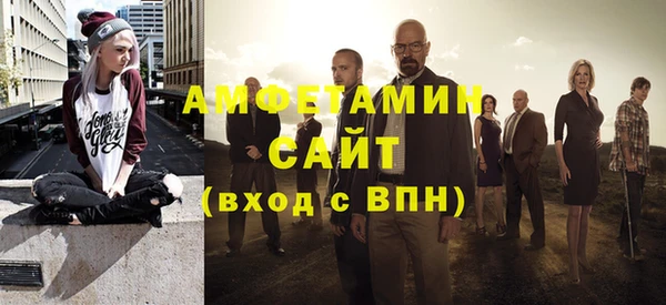 таблы Семёнов