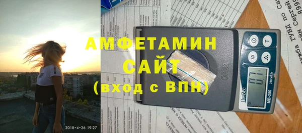 СК Беломорск