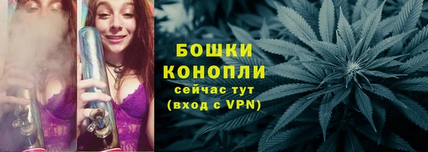 СК Беломорск