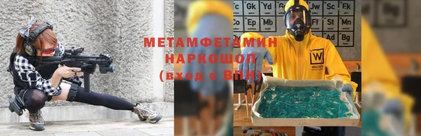 СК Беломорск