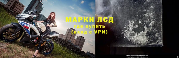 бутират Белоозёрский