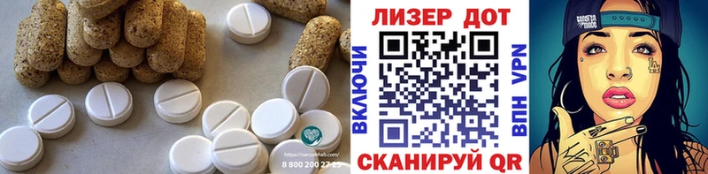 где можно купить наркотик  Короча  kraken зеркало  ЛСД экстази ecstasy 