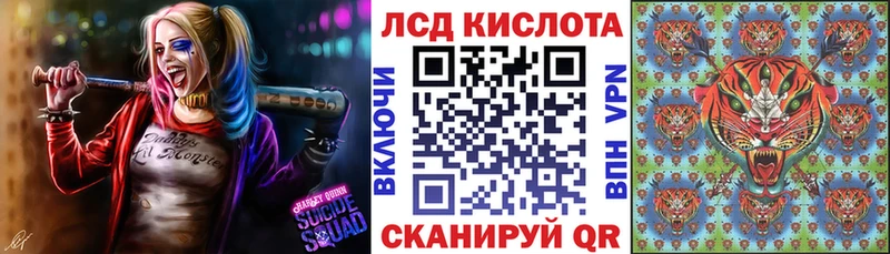 Марки N-bome 1,5мг  купить  цена  Короча 
